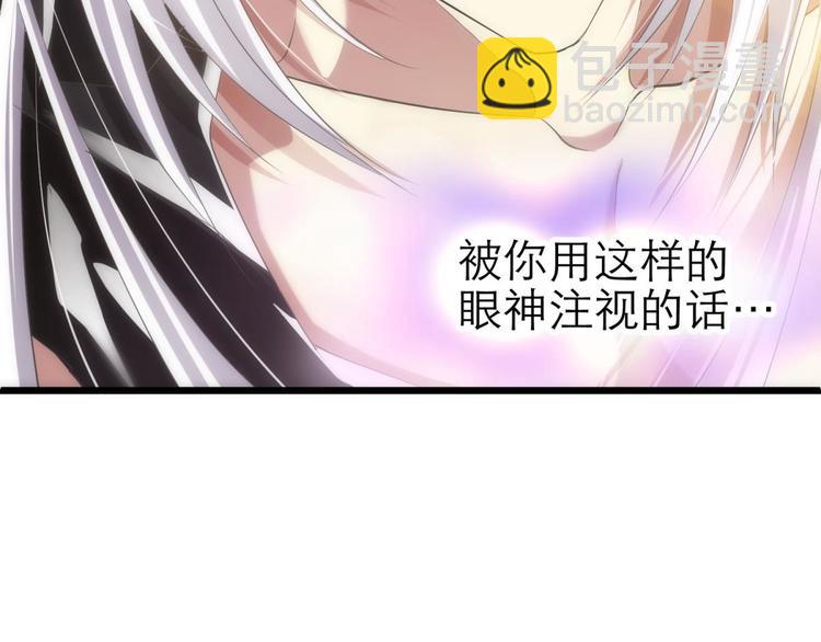 第34话 MTV拍摄中(1/2)-第34话