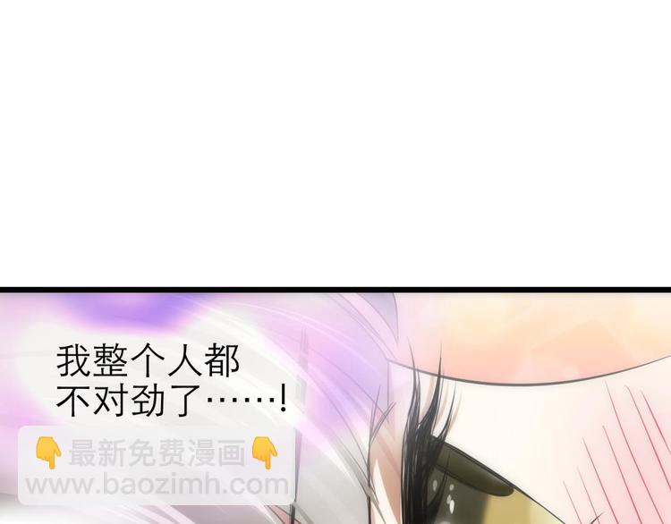 第34话 MTV拍摄中(1/2)-第34话