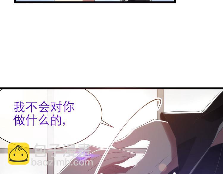 第38话 危机（下）(1/2)-第38话