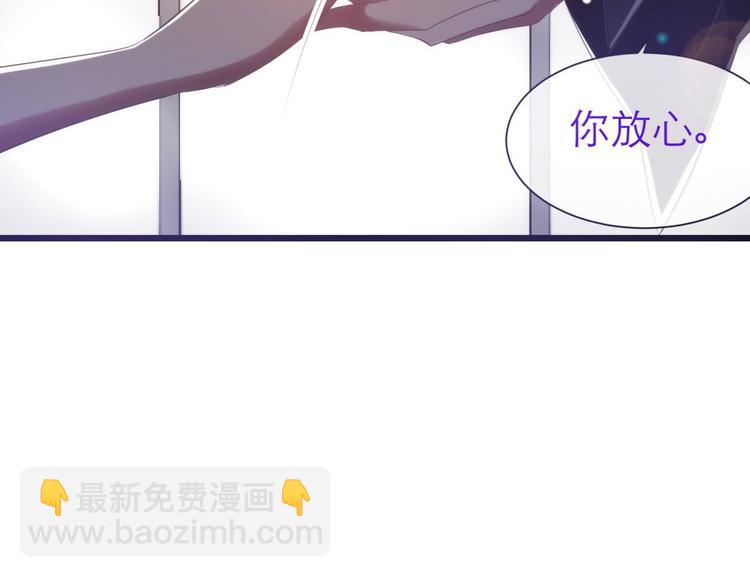 第38话 危机（下）(1/2)-第38话