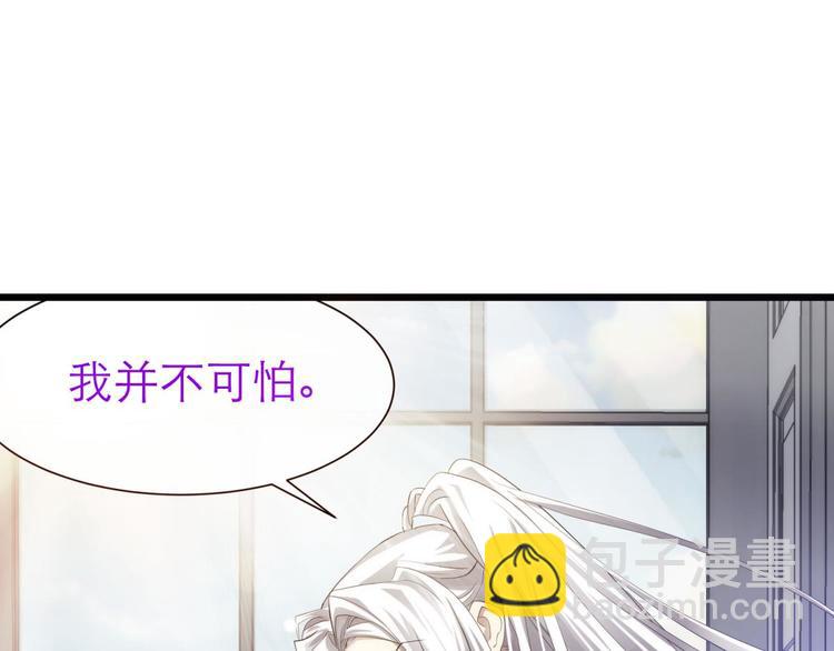 第38话 危机（下）(1/2)-第38话