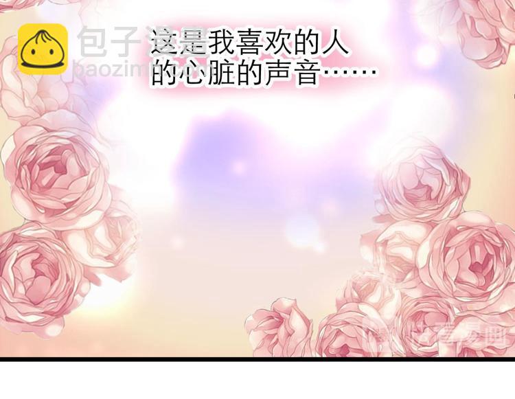 第38话 危机（下）(1/2)-第38话