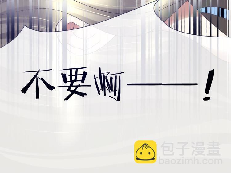 第38话 危机（下）(1/2)-第38话
