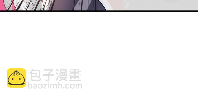 第40话 初夏和水月（一）(1/2)-第40话