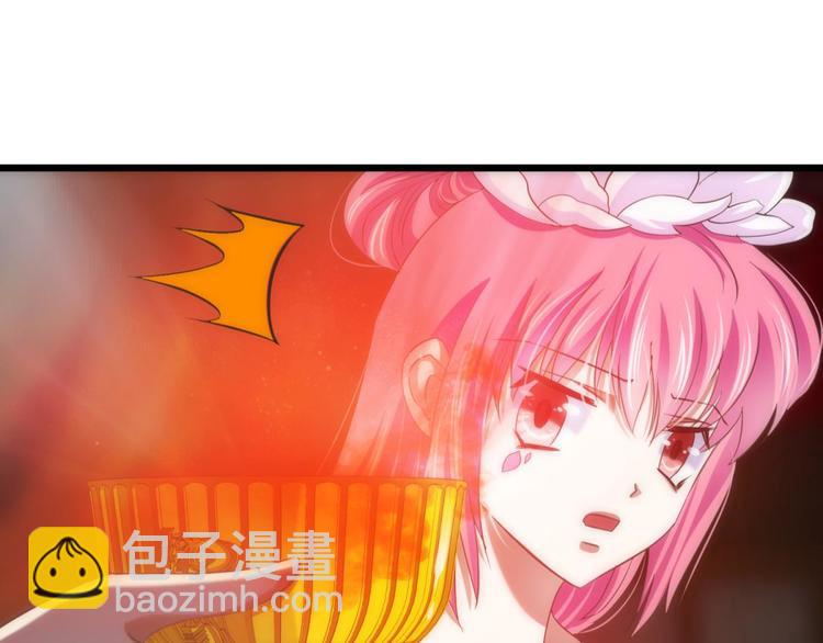 第42话 初夏和水月（三）(1/2)-第42话