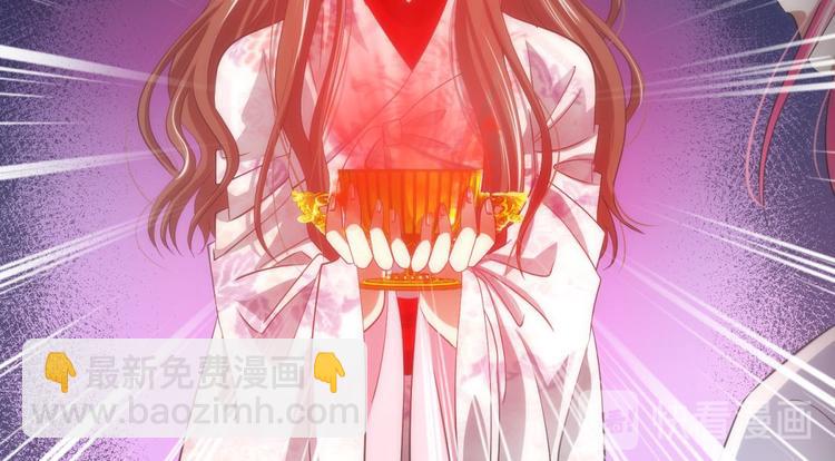 第42话 初夏和水月（三）(1/2)-第42话