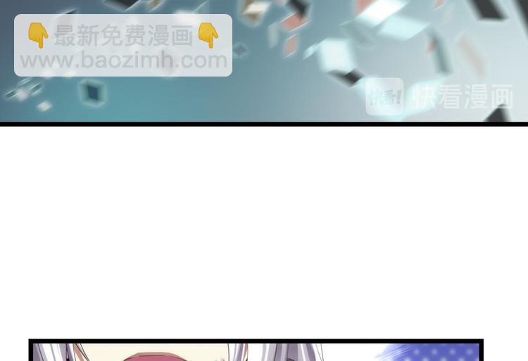 第46话 新的游戏，穿越2-第46话