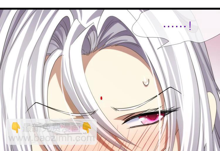 第46话 新的游戏，穿越2-第46话