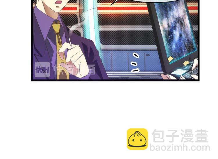 第46话 新的游戏，穿越2-第46话