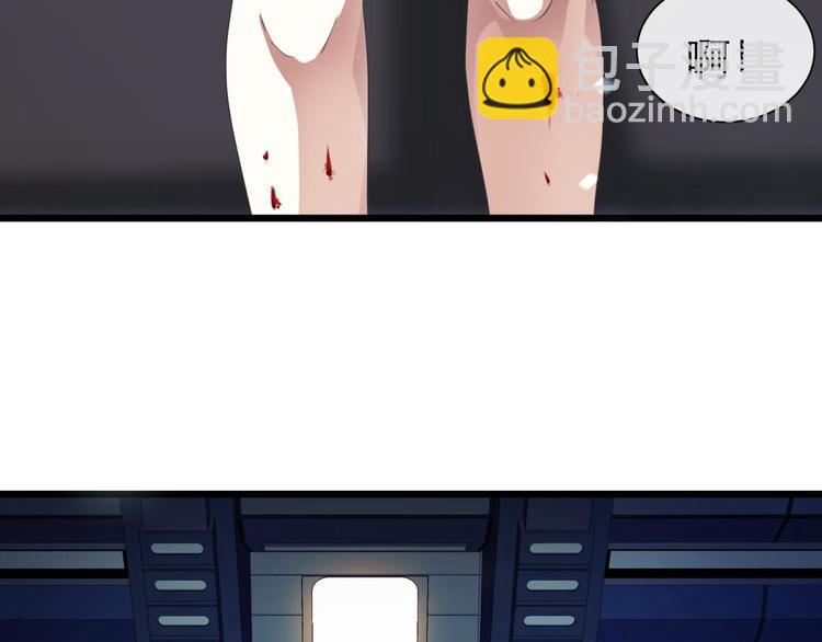 第46话 新的游戏，穿越2-第46话