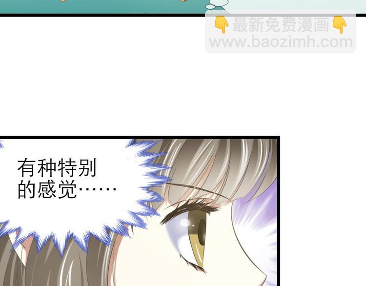 第48话 光辉晨星，沙利菲儿1(1/2)-第48话