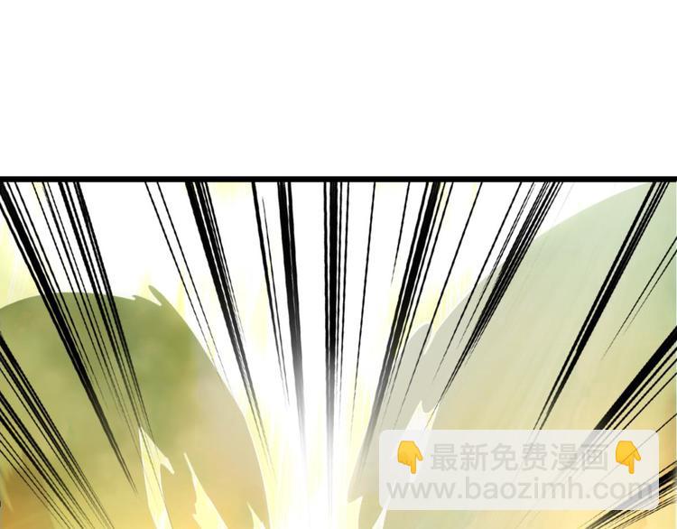 第48话 光辉晨星，沙利菲儿1(1/2)-第48话