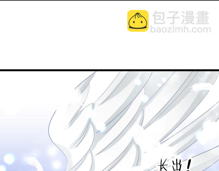 第48话 光辉晨星，沙利菲儿1(1/2)-第48话