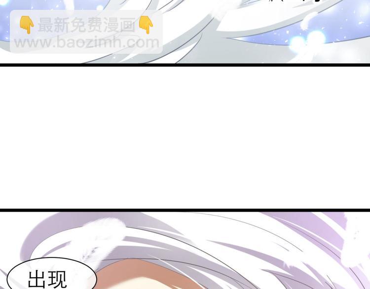 第48话 光辉晨星，沙利菲儿1(1/2)-第48话