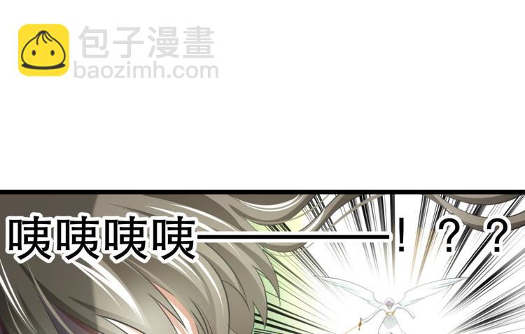 第48话 光辉晨星，沙利菲儿1(1/2)-第48话
