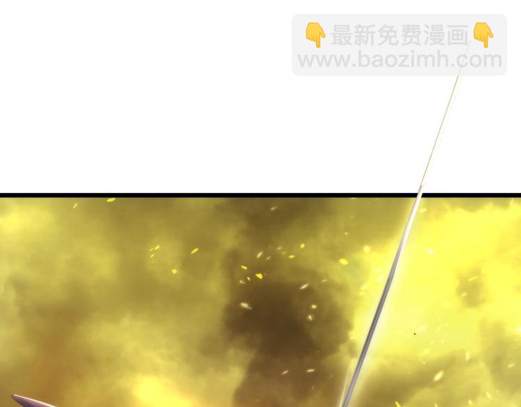 第48话 光辉晨星，沙利菲儿1(1/2)-第48话