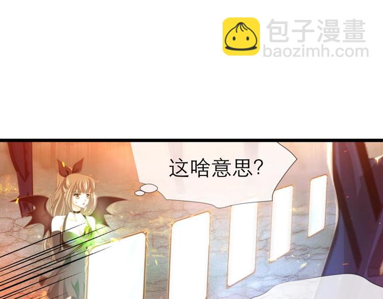 第48话 光辉晨星，沙利菲儿1(1/2)-第48话