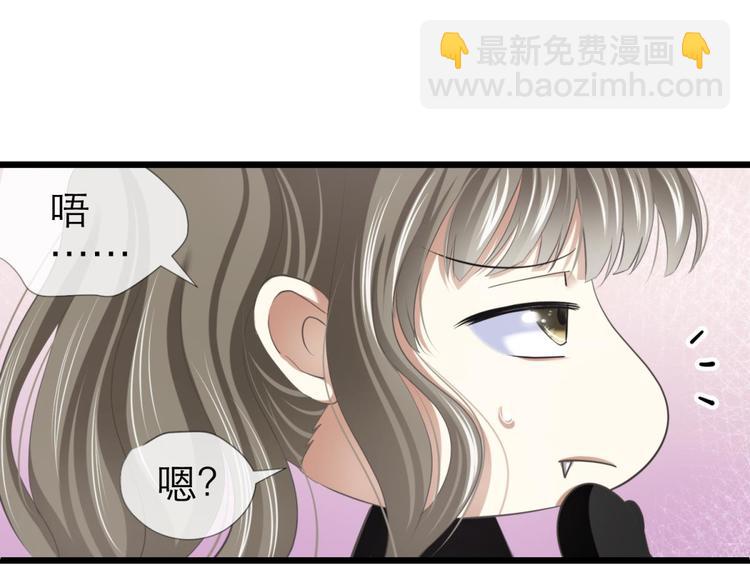 第48话 光辉晨星，沙利菲儿1(1/2)-第48话