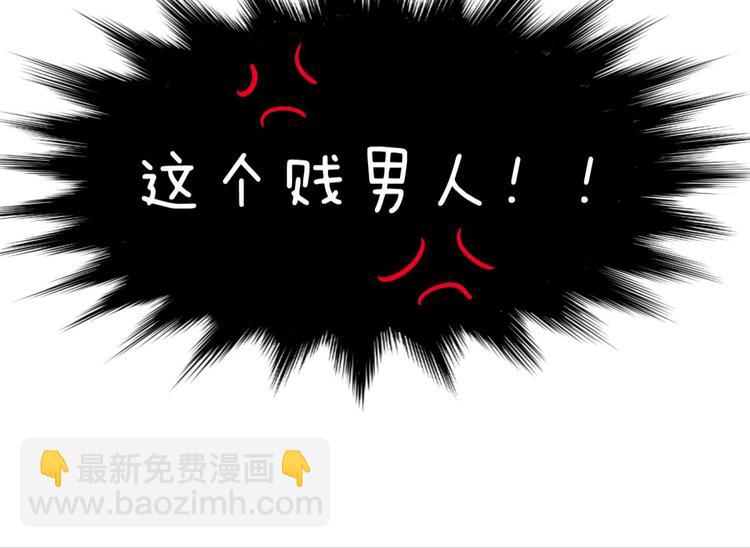 第50话 光辉晨星，沙利菲儿3(1/2)-第50话