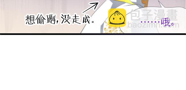 第50话 光辉晨星，沙利菲儿3(1/2)-第50话