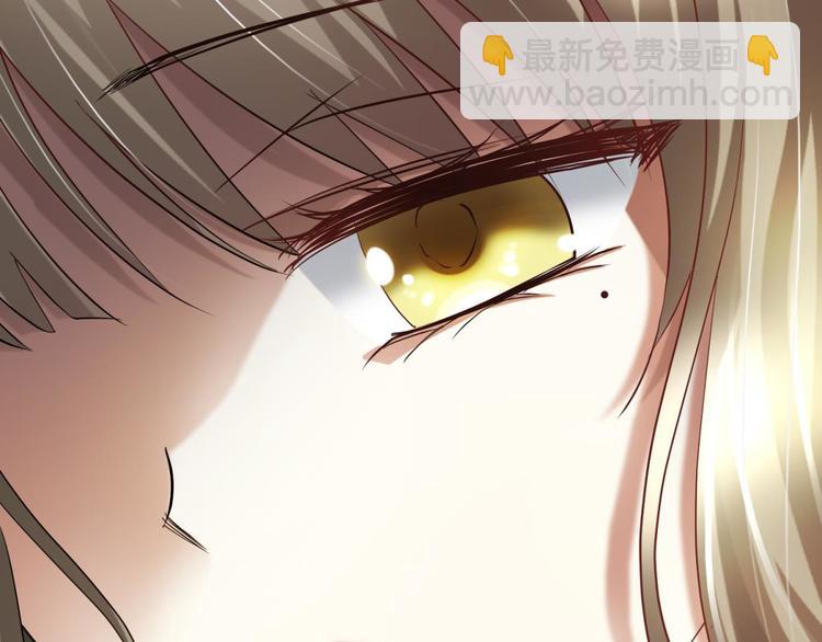 第6话 他的性格超级恶劣！2(1/3)-第6话