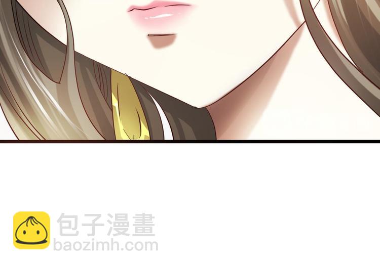 第6话 他的性格超级恶劣！2(1/3)-第6话