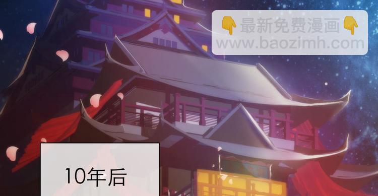 第6话 他的性格超级恶劣！2(1/3)-第6话