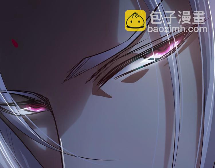 第6话 他的性格超级恶劣！2(1/3)-第6话