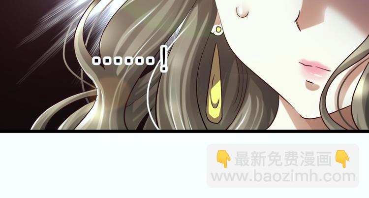 第6话 他的性格超级恶劣！2(1/3)-第6话