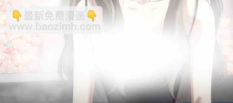 第54话 你撩得动我，算我输4(1/2)-第54话
