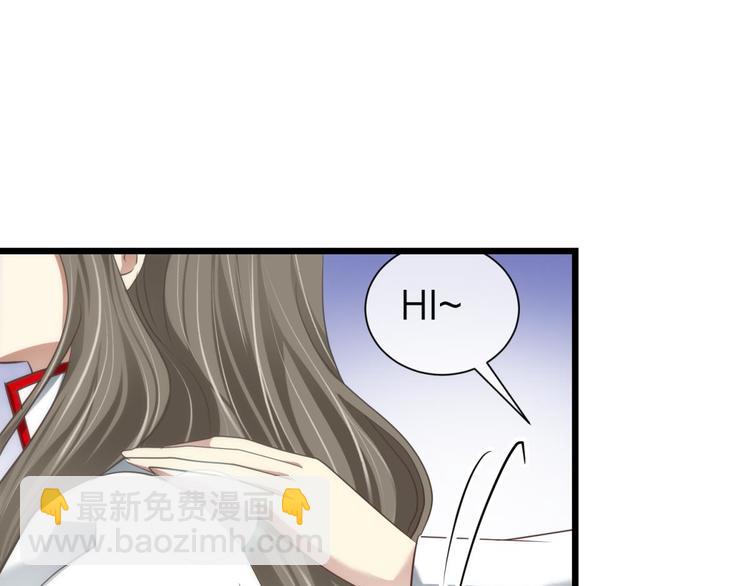 第56话 他保护了我？（一）(1/2)-第56话