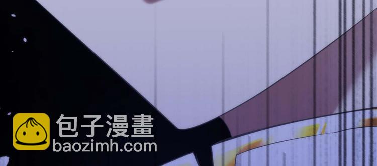 第58话 他保护了我？（三）(1/2)-第58话