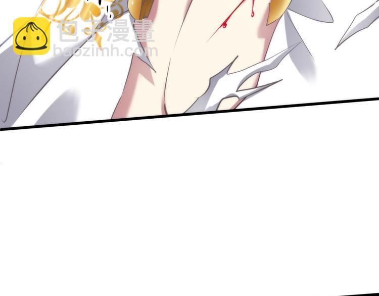 第60话 血腥百合の吻(1/2)-第60话