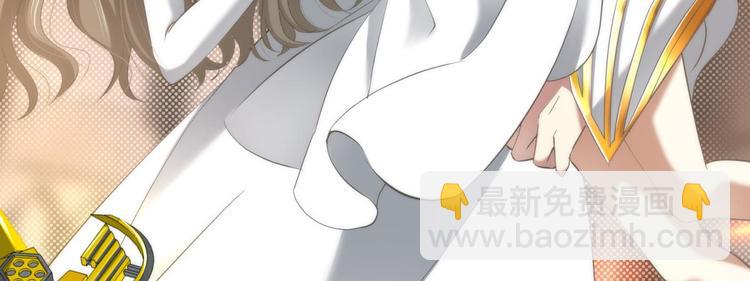 第60话 血腥百合の吻(1/2)-第60话