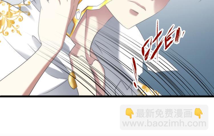 第60话 血腥百合の吻(1/2)-第60话