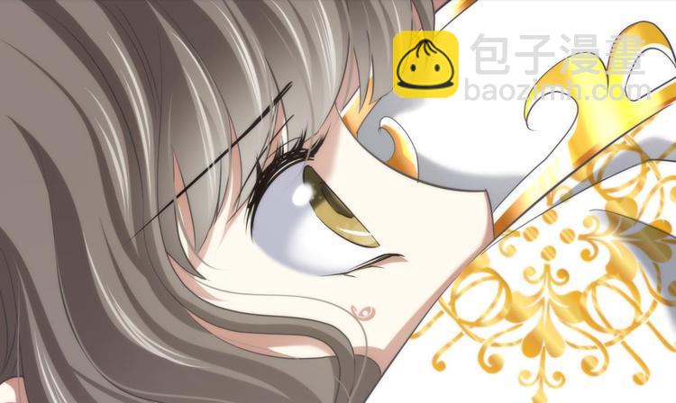 第60话 血腥百合の吻(1/2)-第60话