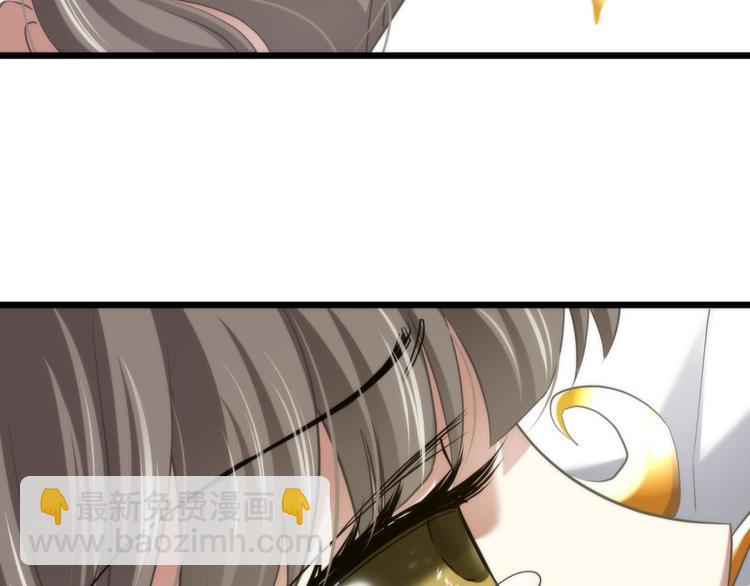 第60话 血腥百合の吻(1/2)-第60话