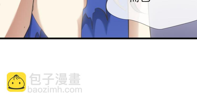 第62话 囚禁(1/3)-第62话