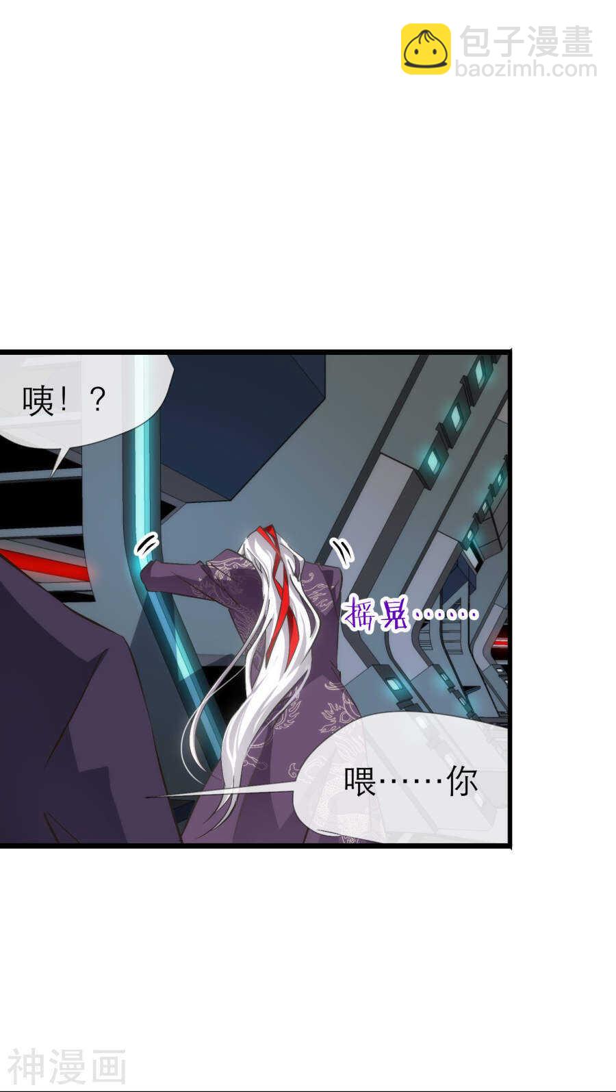 第68话 神罚（上）-第68话