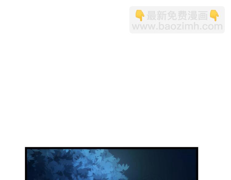 第8话 强行撩汉(1/3)-第8话