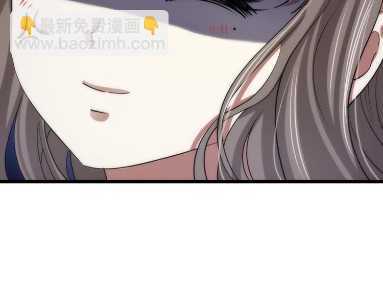 第8话 强行撩汉(1/3)-第8话