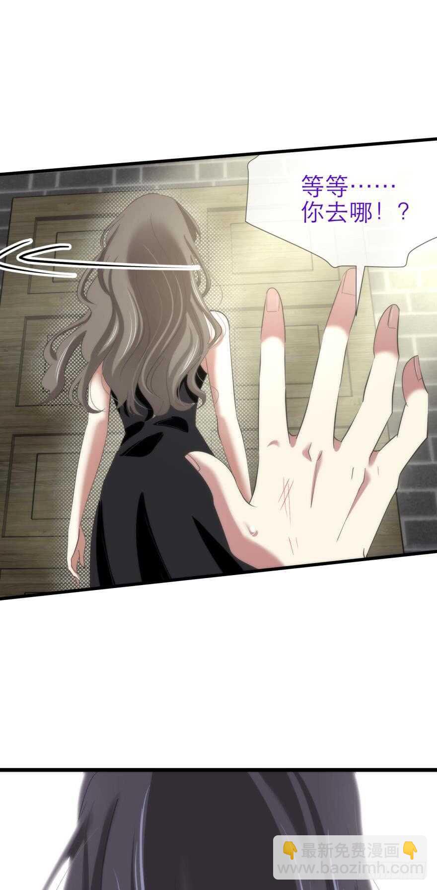 第74话 选择（一）-第74话