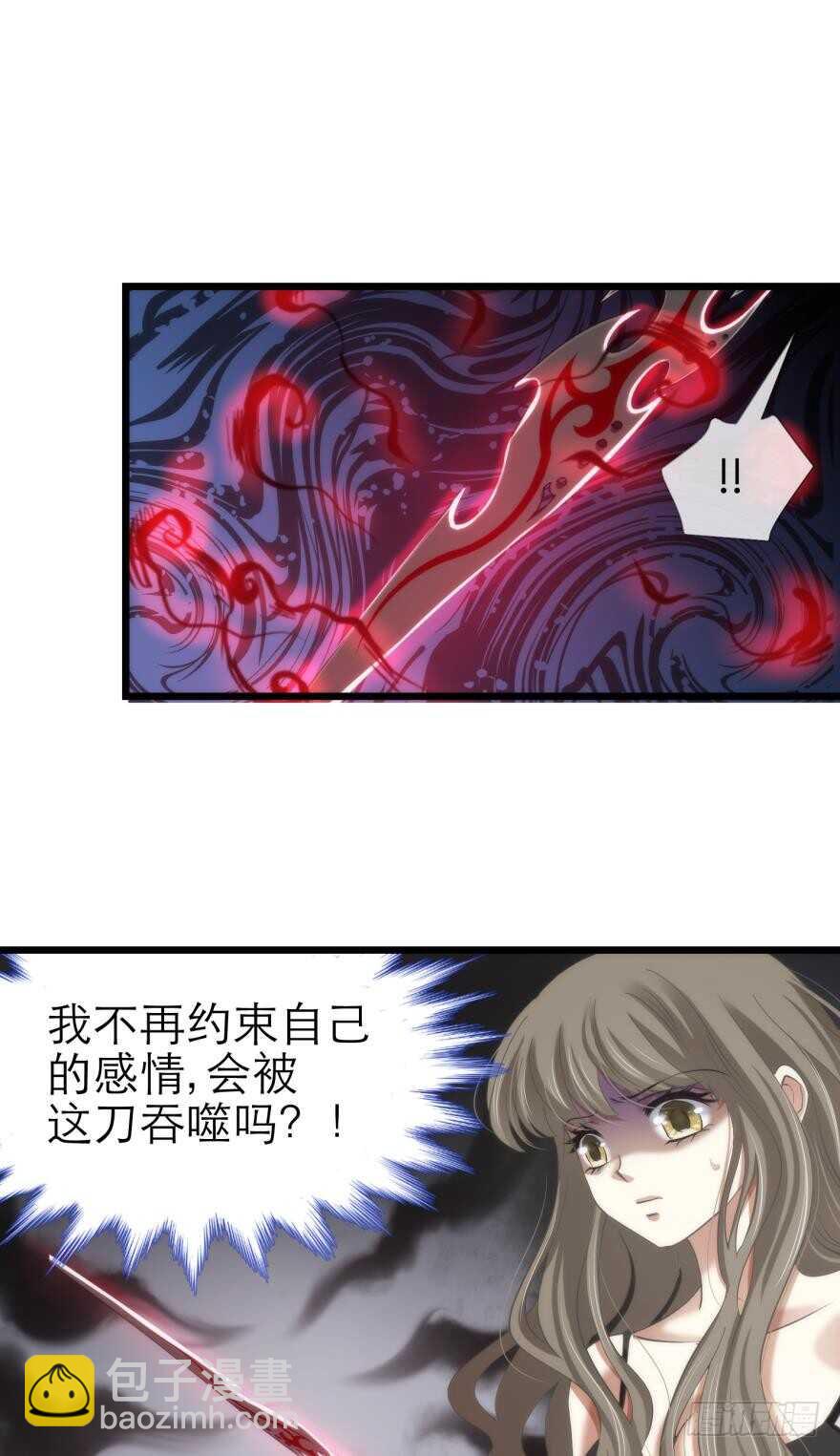 第74话 选择（一）-第74话