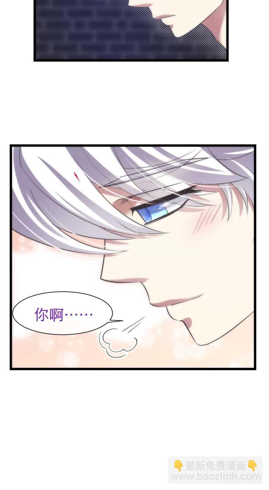 第74话 选择（一）-第74话