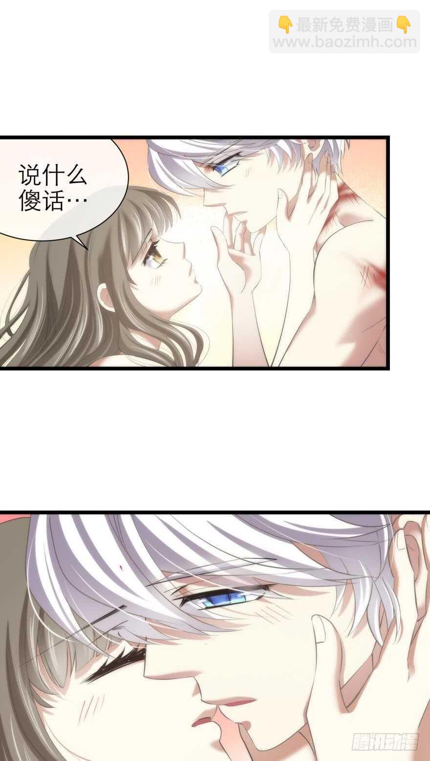 第74话 选择（一）-第74话