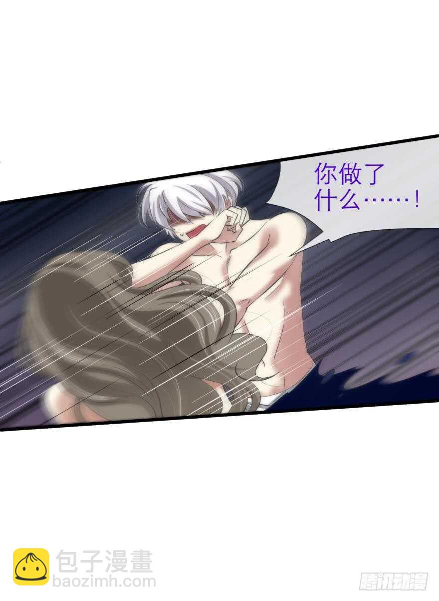 第74话 选择（一）-第74话