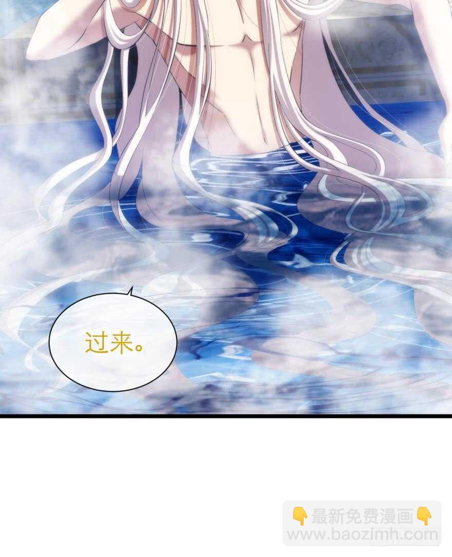 第76话 选择（三）-第76话