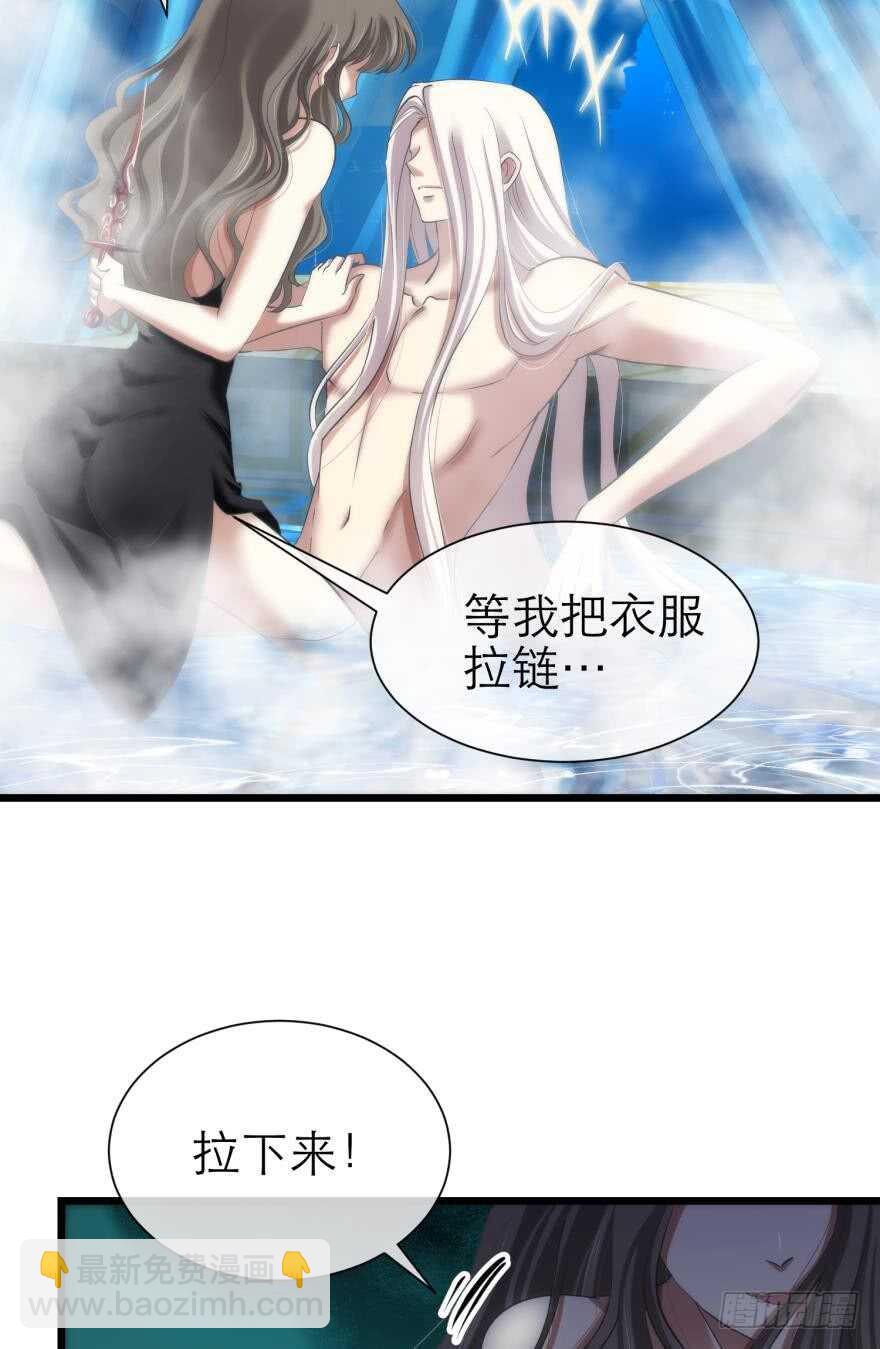 第76话 选择（三）-第76话