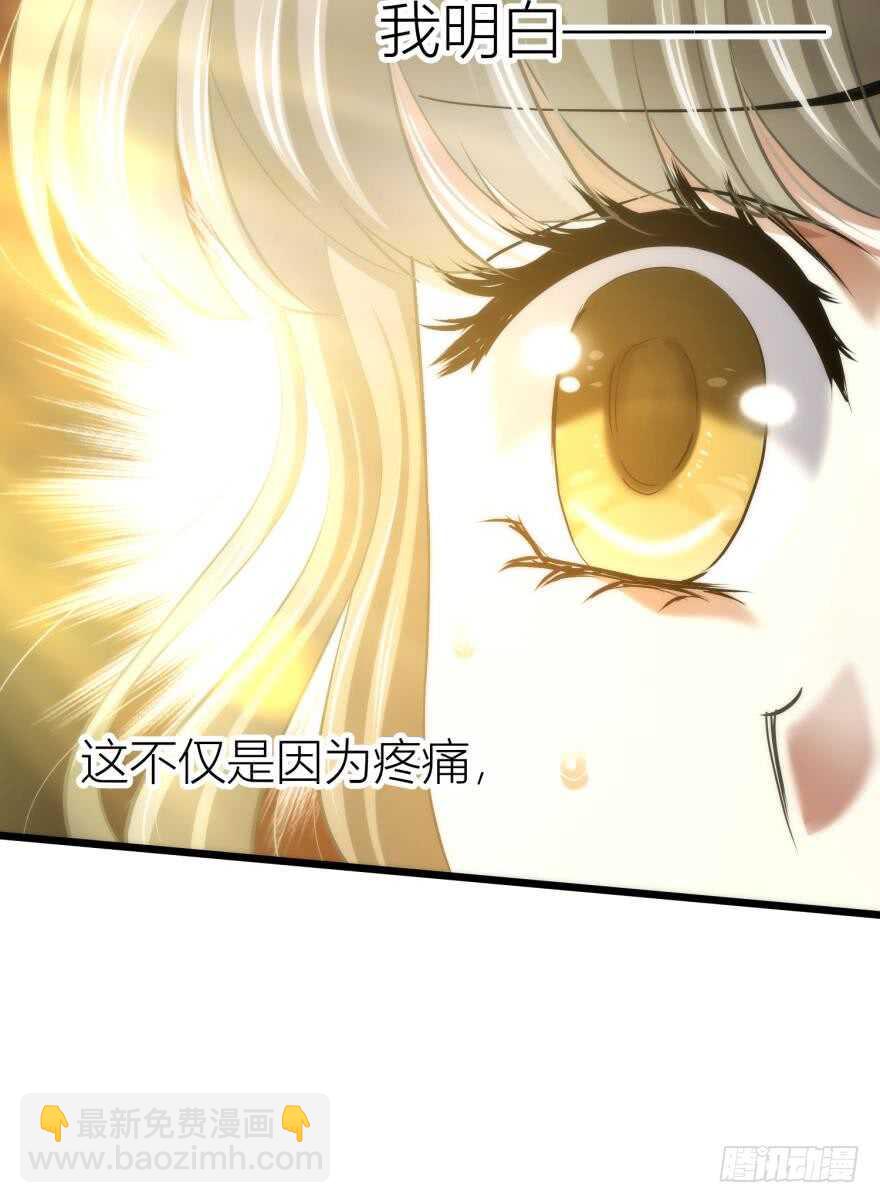 第78话 分离（二）-第78话