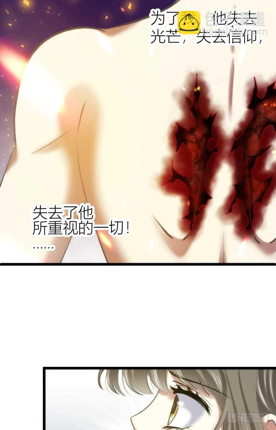 第78话 分离（二）-第78话